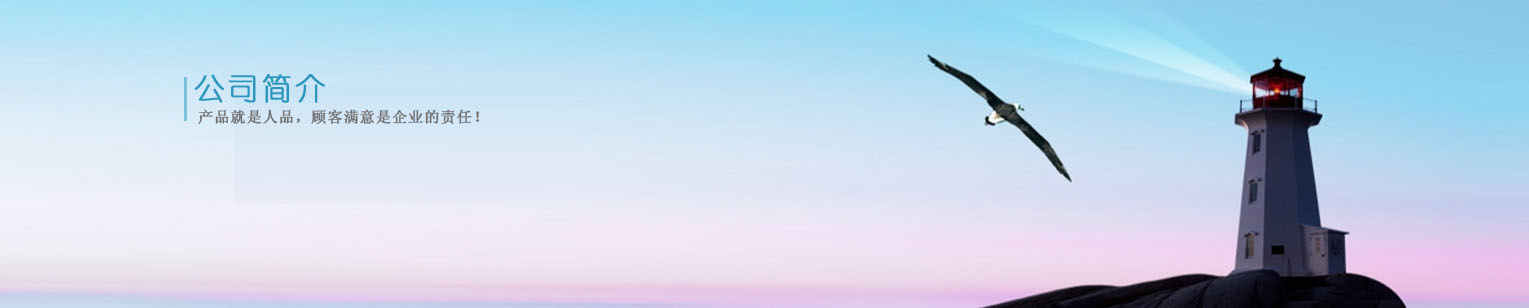 |(yng)̫ӺӅ^(q)ģߏSYӍ